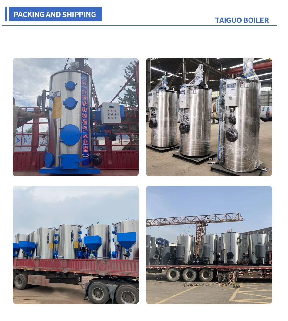 Waste Heat Recovery Boiler Wood Pellet Boiler Industrial Boilers 500kg